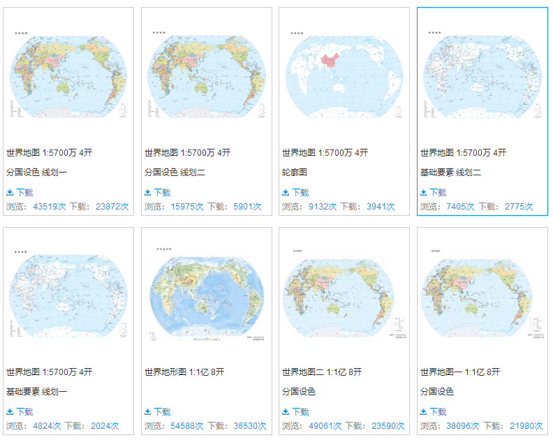 地理教学硬核网站~~~ai生成世界各国美女