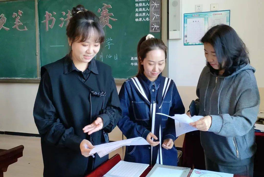 撇捺呈韵致 笔尖绽芳华——阿伦中学教师硬笔书法比赛_文化_审核_基本