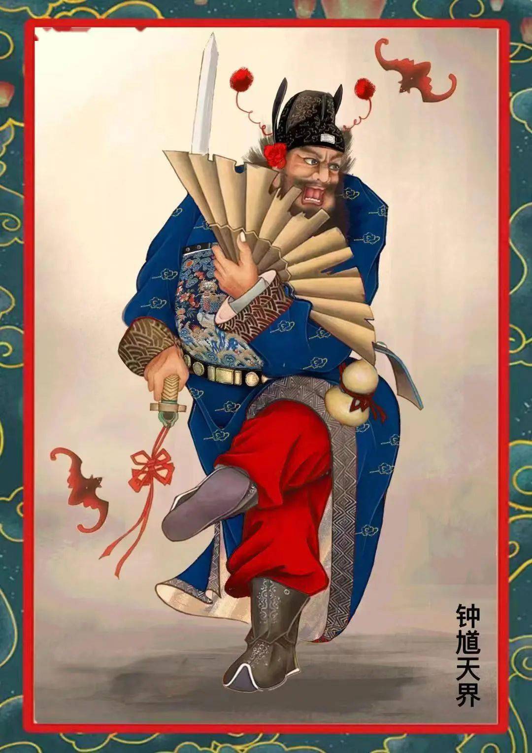 造型设计大揭秘 巧妙呈现"神与鬼"_钟馗_小鬼_演出