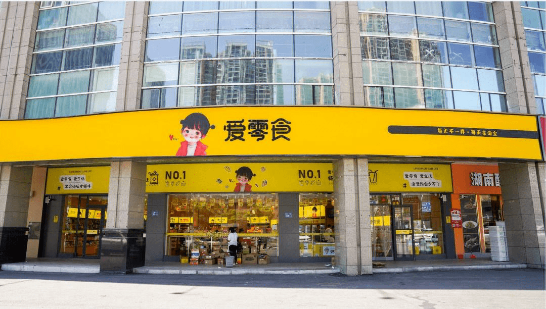 文章配图-4