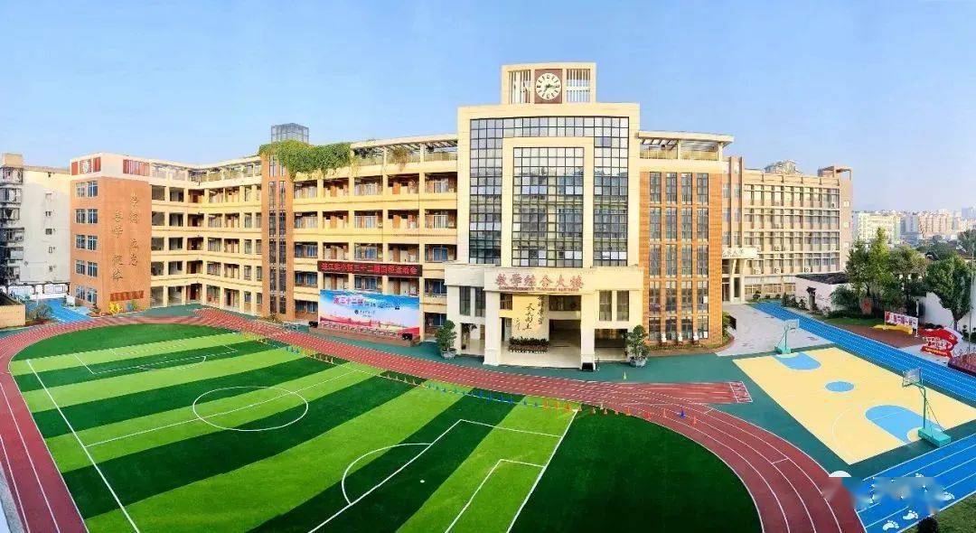 连江这所百年老校,成为全国示范!_实验_小学_少年