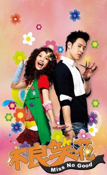 潘玮柏南半球首次开唱|墨尔本场_coming_home_潘帅