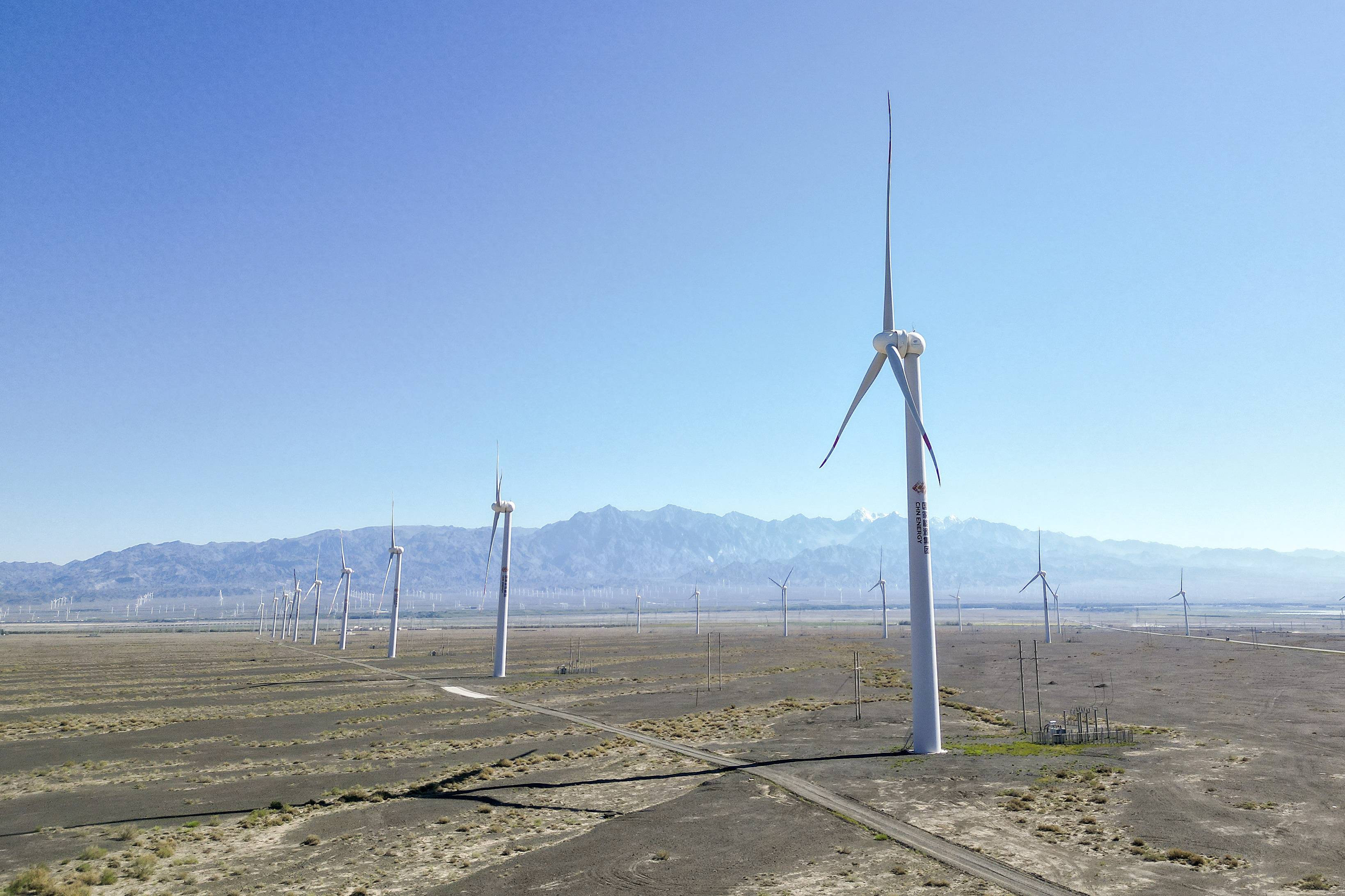 国家能源集团1994年建成投产的新疆达坂城风电场,拉开我国商业化运营