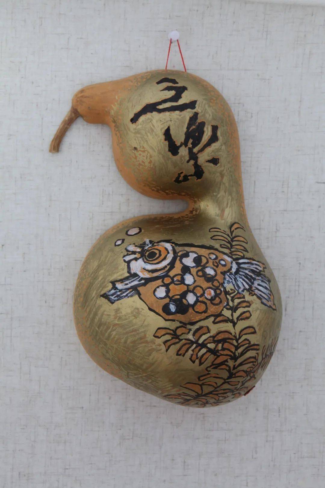 展览进行时—张家瑞(中国)瓢画及藏书票作品展iv