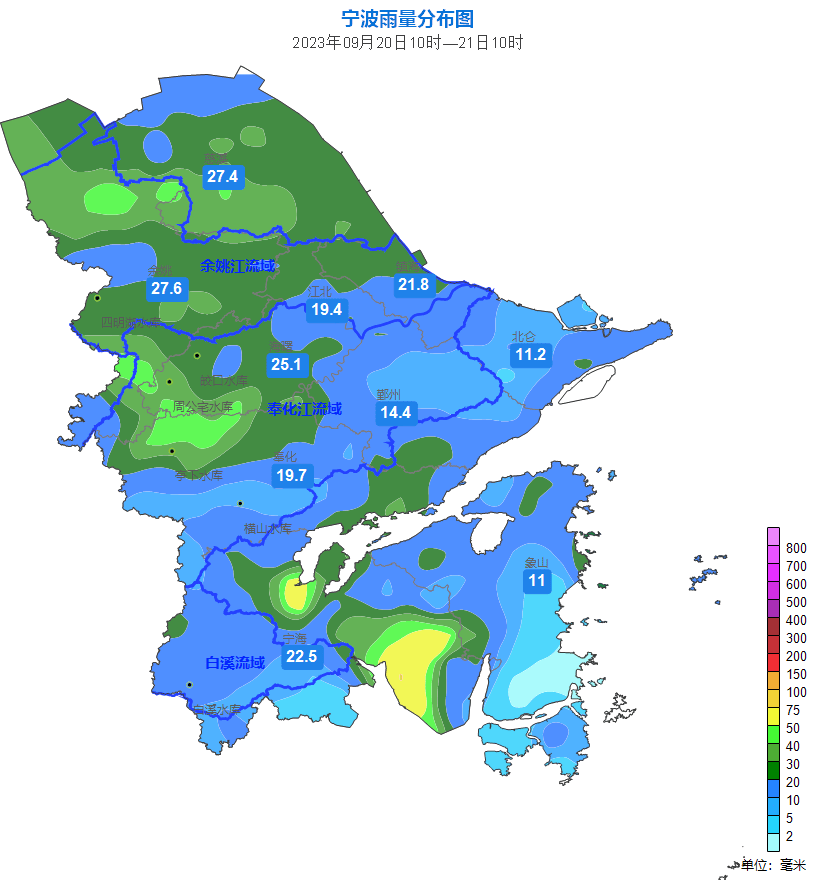 宁海今天天气预报
