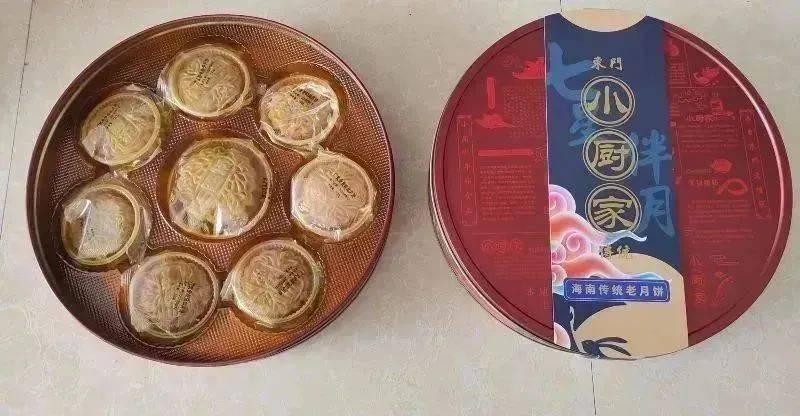 喜迎海南工会八大｜云上健步走活动正在进行中！