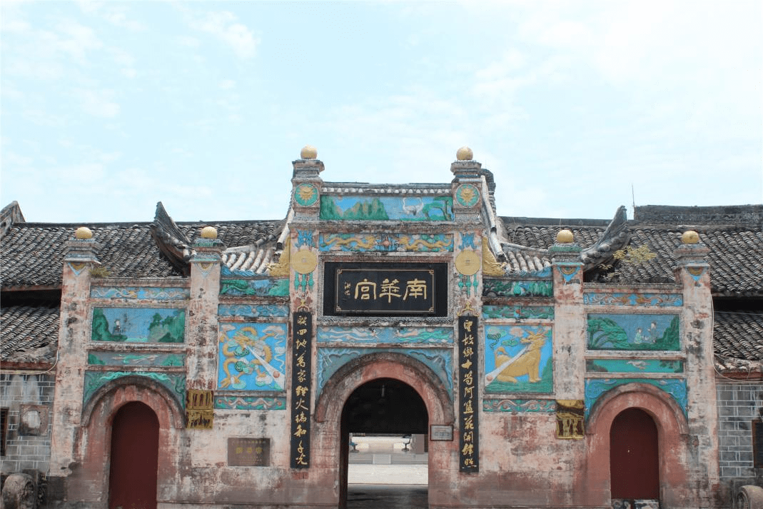 "土桥三绝"远近闻名聪子糕,盘龙黄鳝,手工粉条禹王宫和南华宫见证