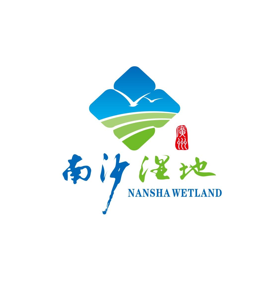 凭湿地一期门票即可免费参观湿地寻梦园亚太钓鱼中心,香云纱非遗传承
