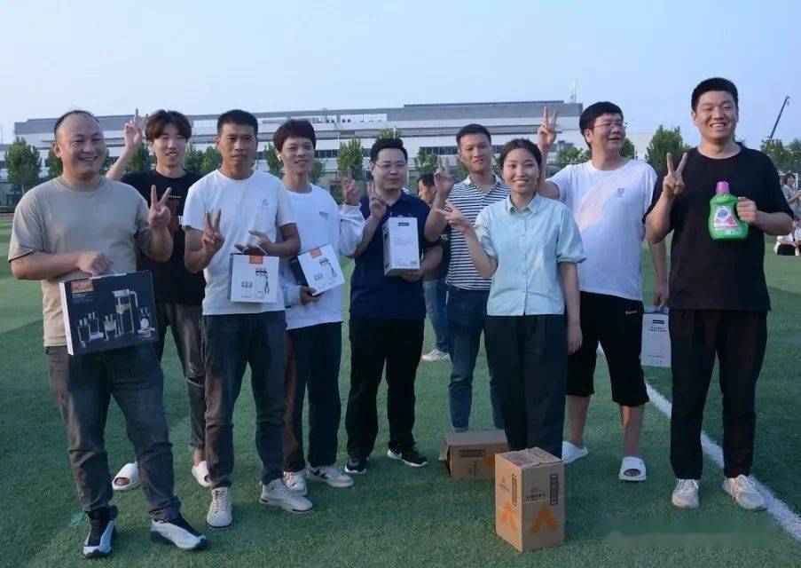 凝心聚力·鼓舞士气 || fatp制造工程总处工会迎新筑梦趣味游园活动
