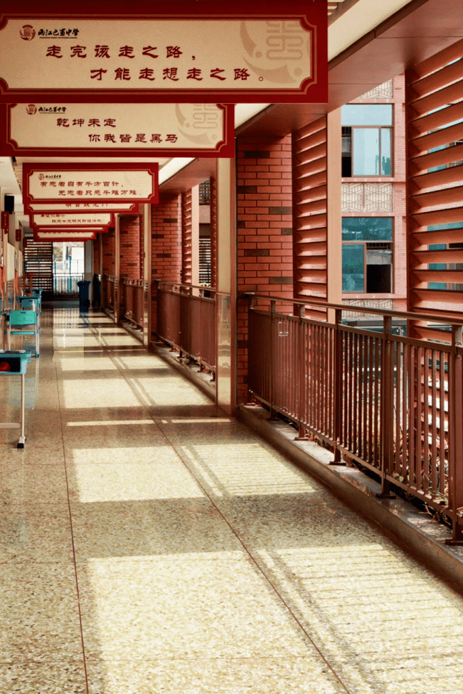 两江校长专访 | 两江巴蜀中学刘坤:打造"小灵准"特色发展之路_教育_办