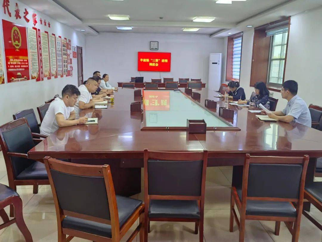 羊流镇 吴亦凡发稿:市委党员教育中心感谢您的关注微信二维码 抖音