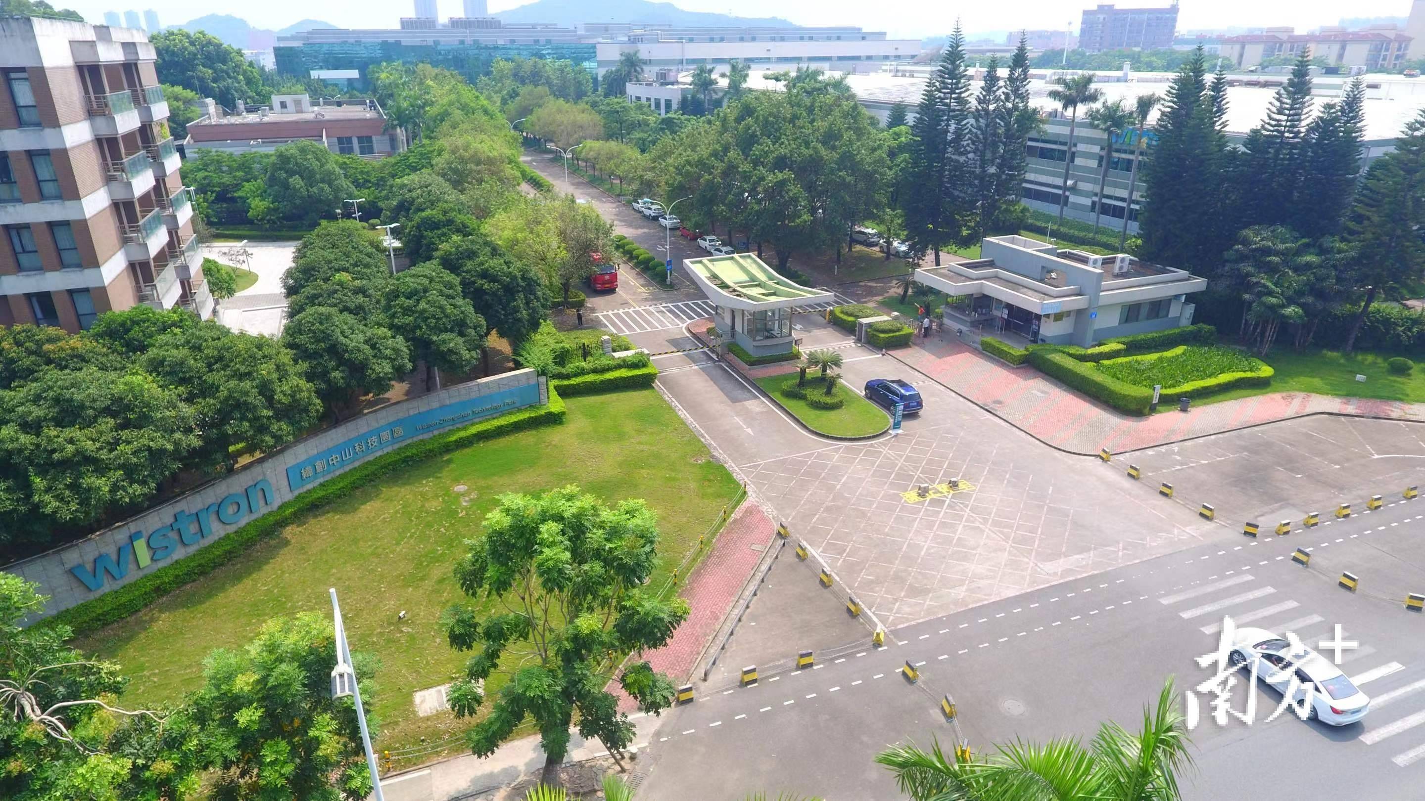为解决这些问题,纬创资通中山厂建立了自己的数字化转型学院