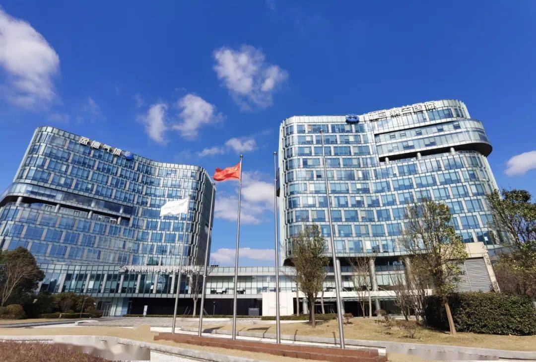 9月21日,上海外高桥集团股份有限公司与世界知名500强高科技企业