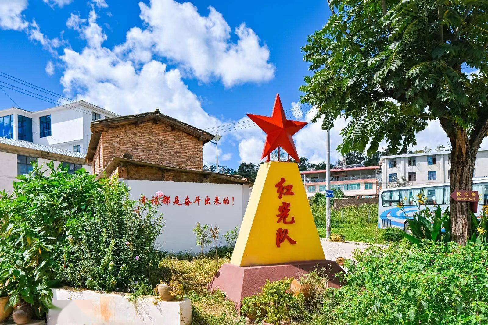 全国媒体团齐聚"火火楚雄"开启"丰收"之旅_发展_苍岭镇_乡村