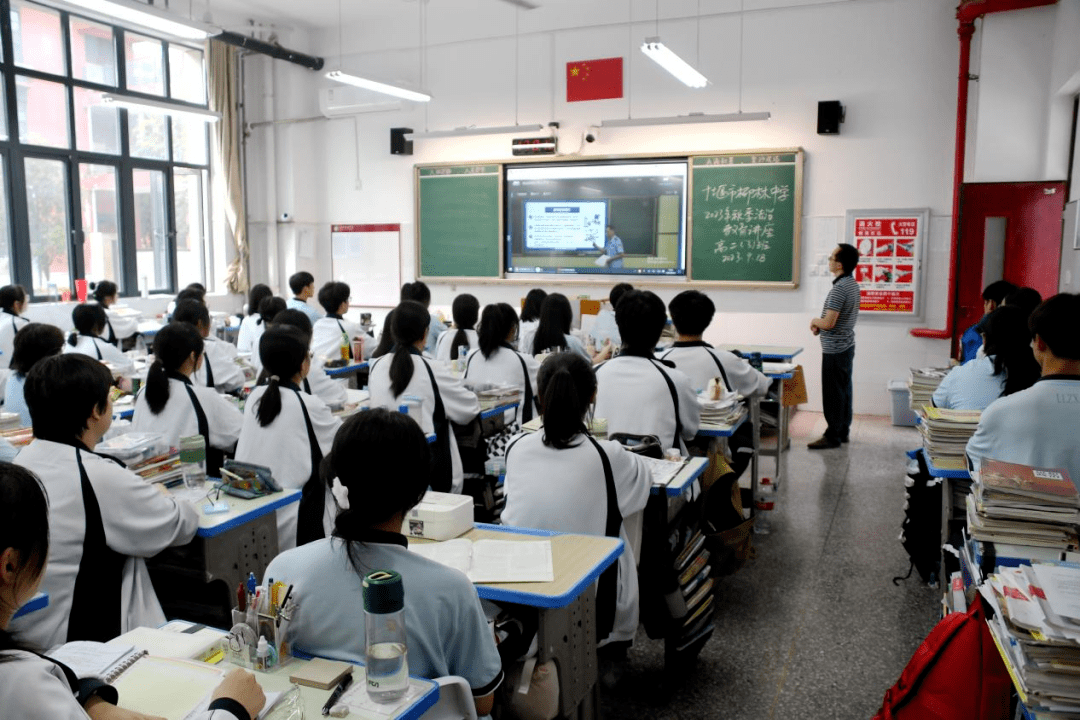 柳林高级中学图片