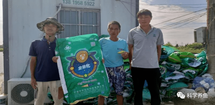 鱸魚養殖如何逆襲_飼料_專用_地區