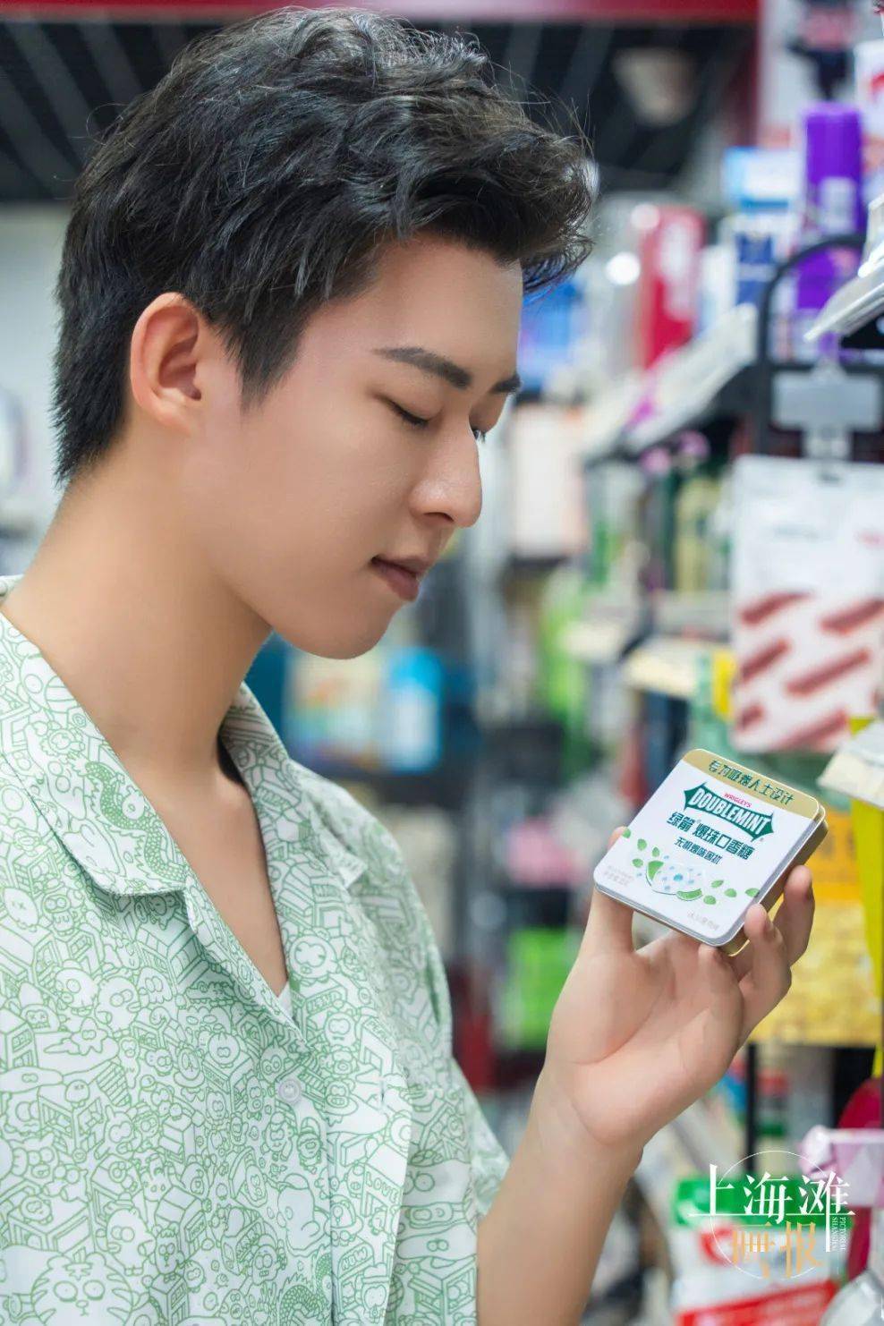 绿箭「烟民专属」高能cp,带你打破社交尴尬!_口腔_含片_罗汉