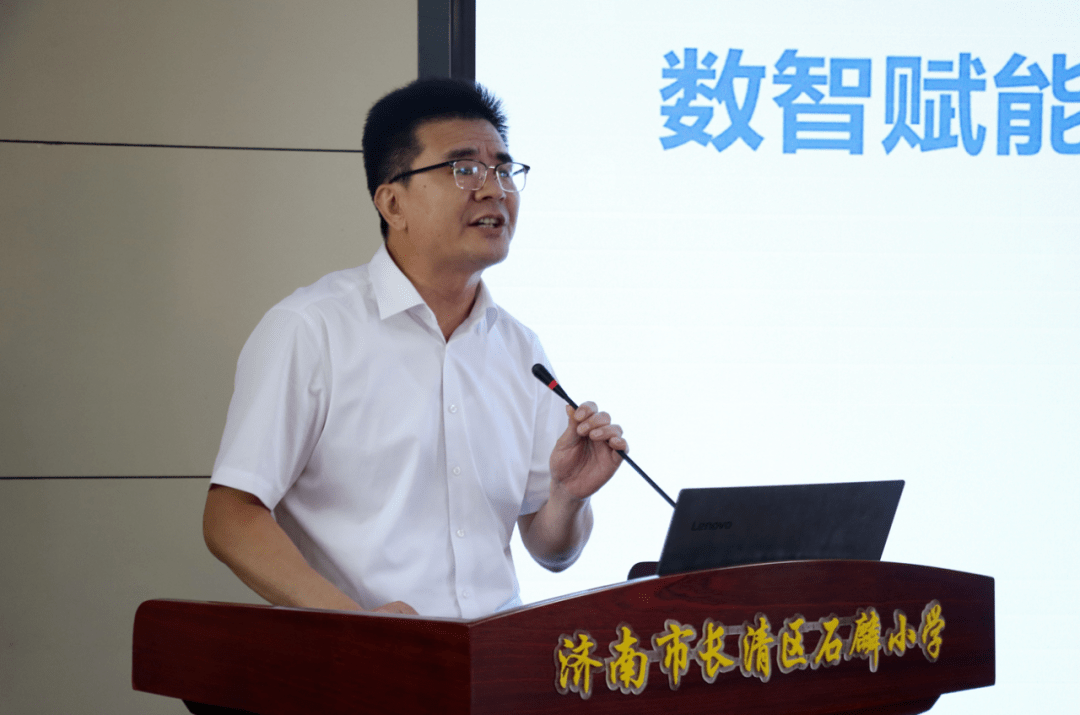 智教育专家（智慧教育专家） 智教诲
专家（聪明
教诲
专家）《智教什么意思》 教育知识