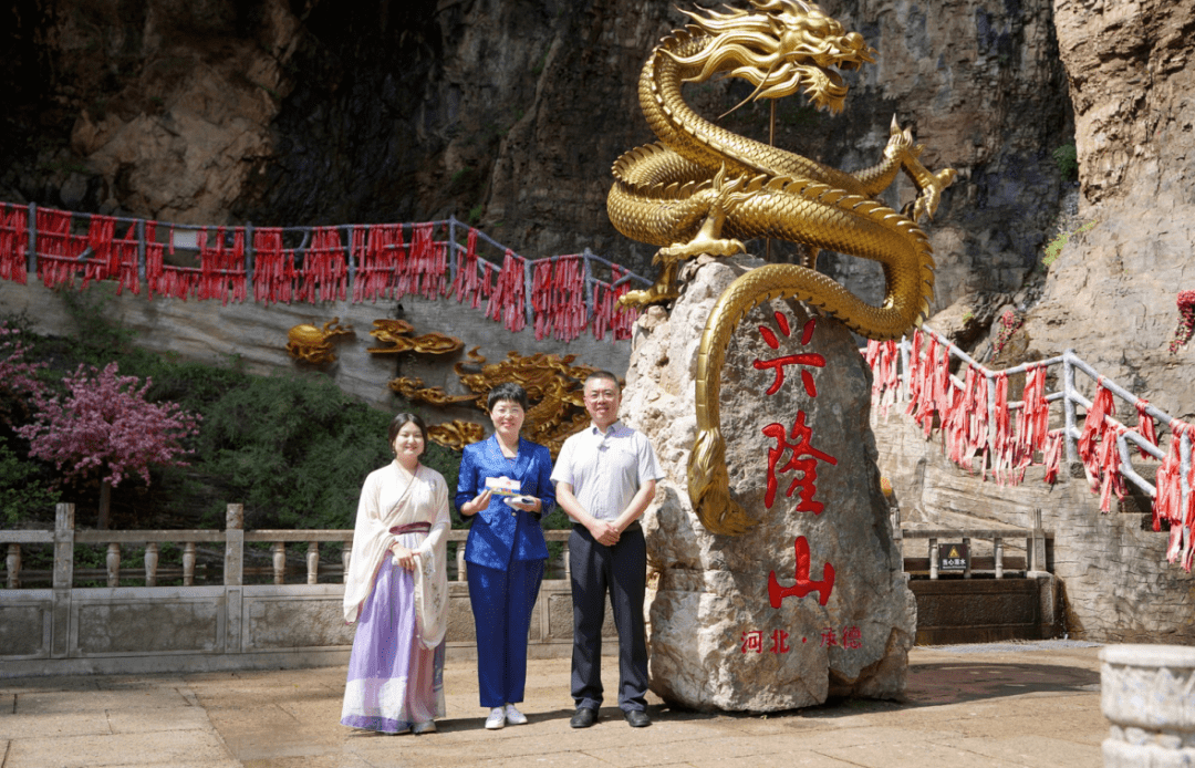 7万网友关注的"精雕细琢,云游承德"大型直播活动收官!_平泉_文化_景区