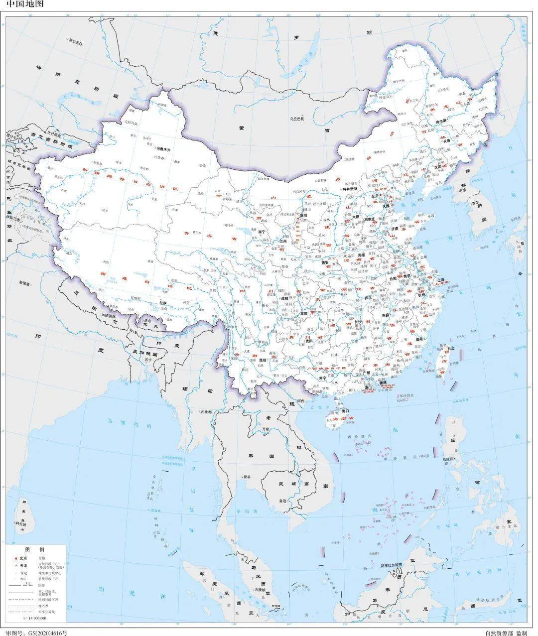 新版中国地图高清1080图片