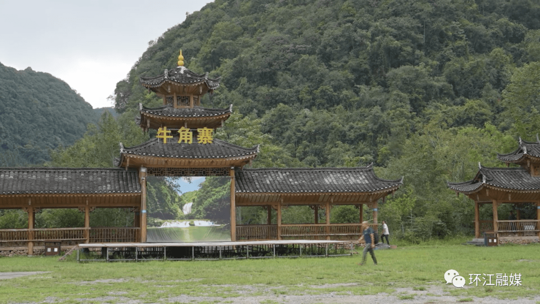 环江这景区与高铁站无缝接驳_旅游_专线_游客