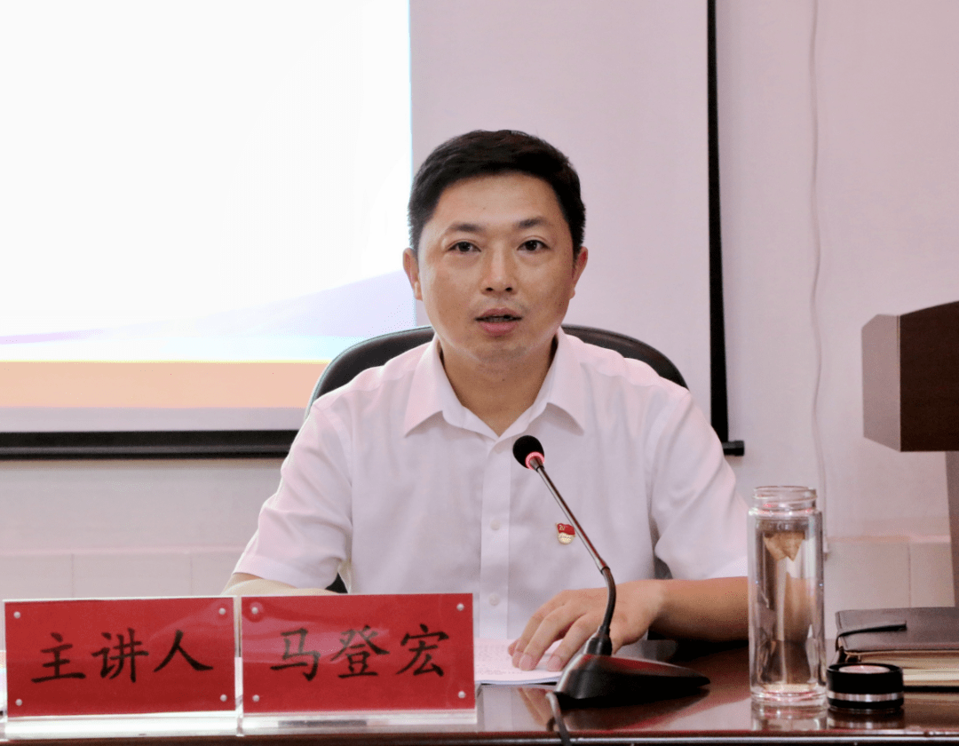 马登宏到县委党校上专题培训课