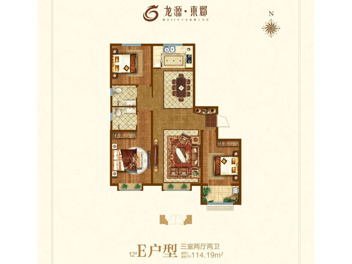 项目介绍|河东万德福超市龙源·东郡为住宅_户型_服务_业主