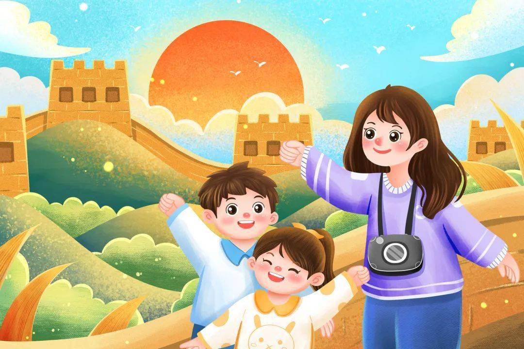 2023 年幼儿园中秋国庆放假通知来啦！家长请查收