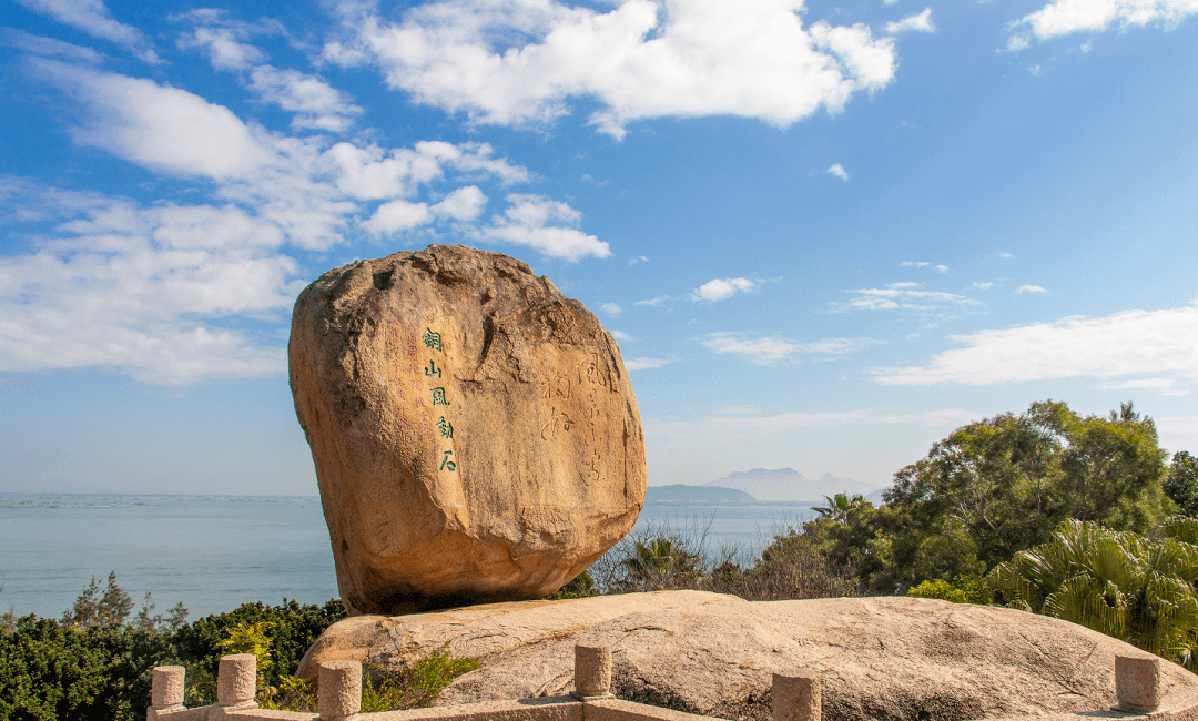 风动石与女娲补天联动的传说看狂风吹动却不倒下的天下奇观带你去台湾