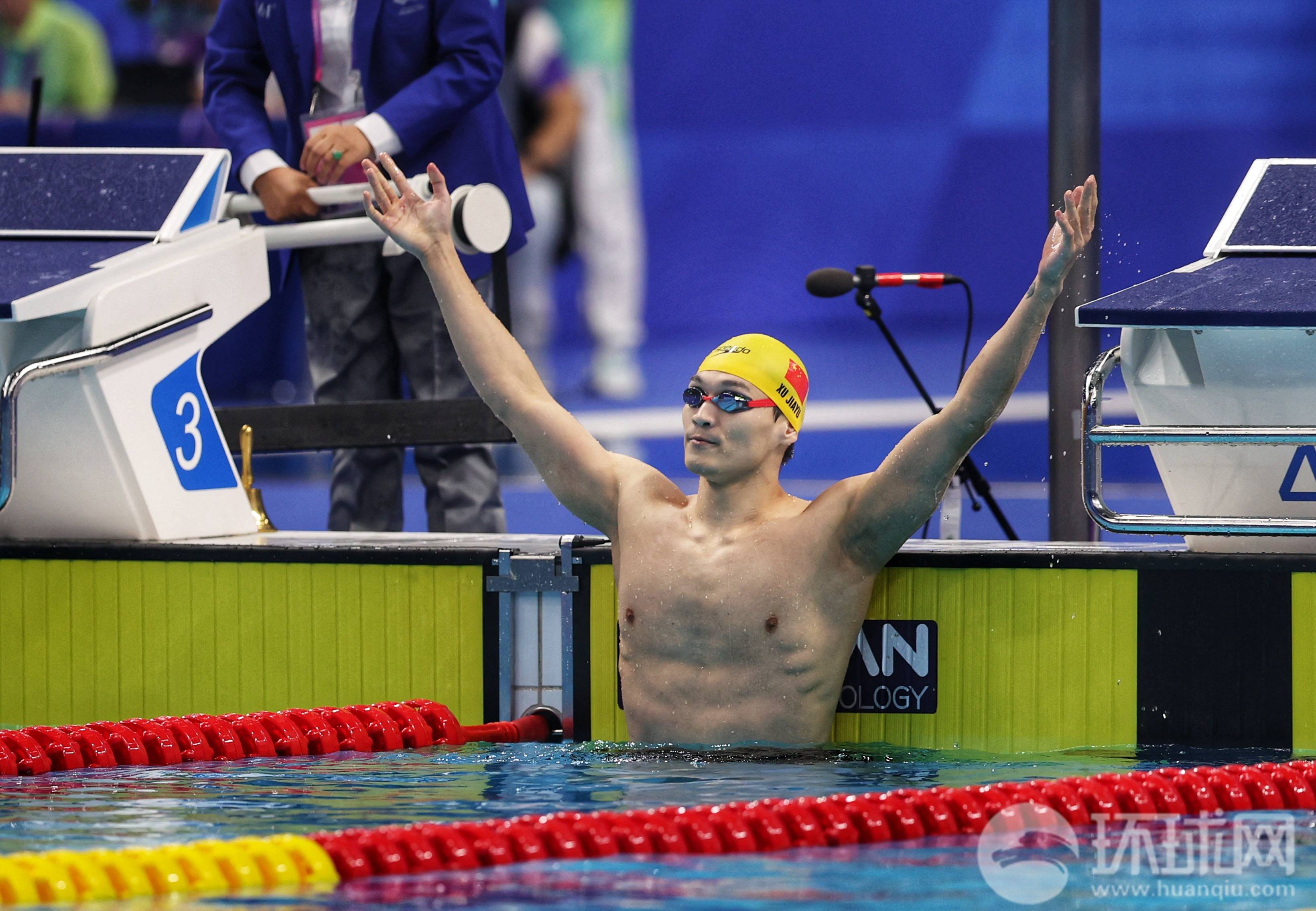 【图集】徐嘉余夺得杭州亚运会游泳男子100米仰泳金牌