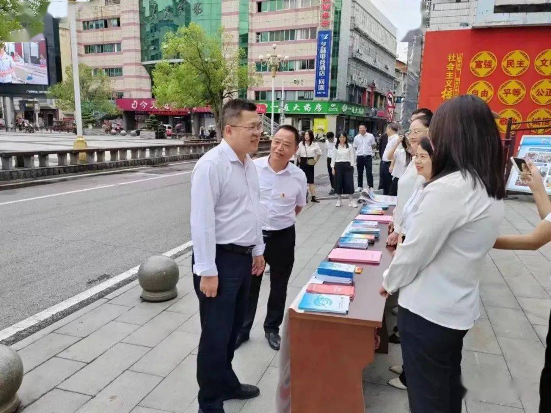 活动,县委委员,县政府党组副书记,副县长,县五经普领导小组组长赵小虎