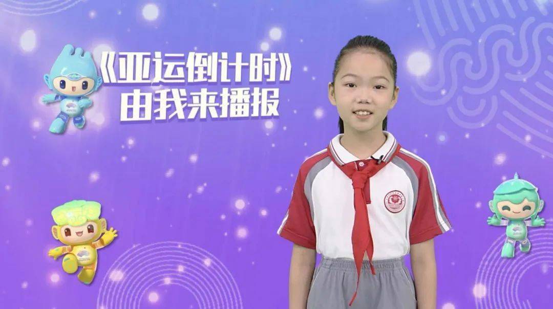 展津门少年风采助力亚运盛会_杭州_天津_频道