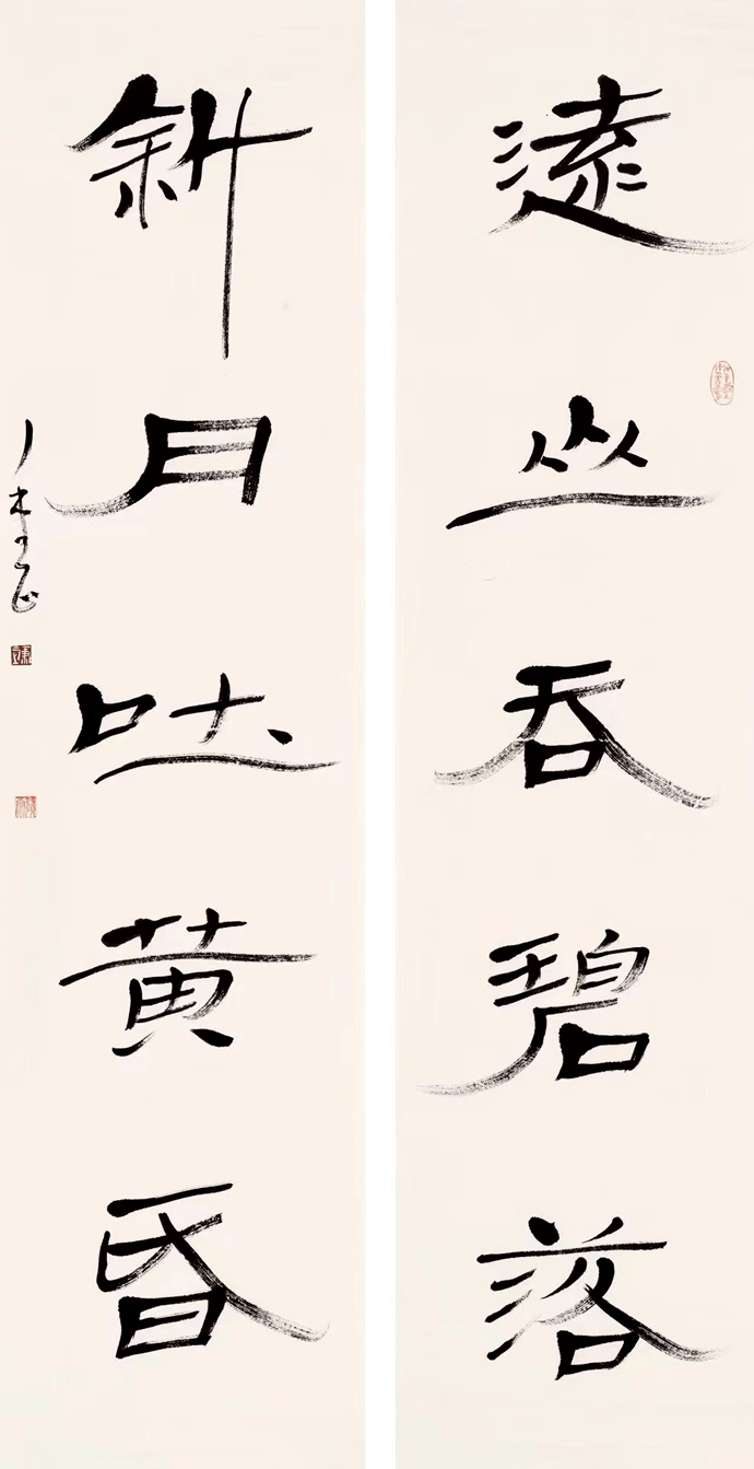 书法名家种炳铮作品展将于10月1日在济南魏启后艺术馆开展_先生_汉简