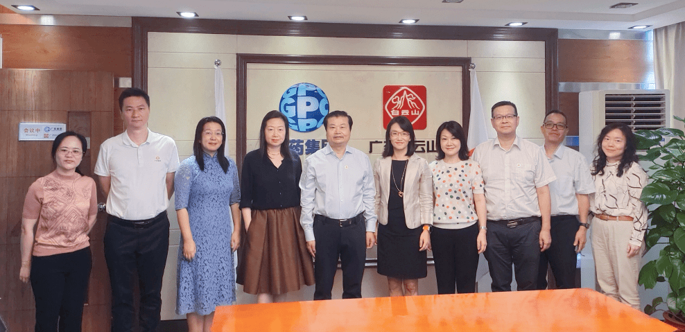 百特医疗亚洲区副总裁姚敏皎一行到广药集团交流_合作_中国_国际化