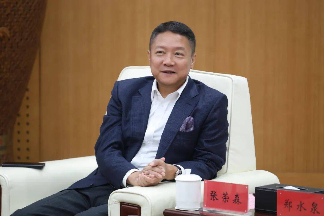 浙商银行行长张荣森走访中国人民大学并参加浙商银行2024校园招聘中国