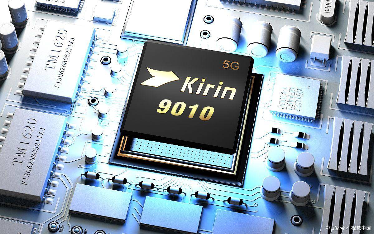 华为mate60芯片型号——国产自研芯片的骄傲_mate_支持_手机