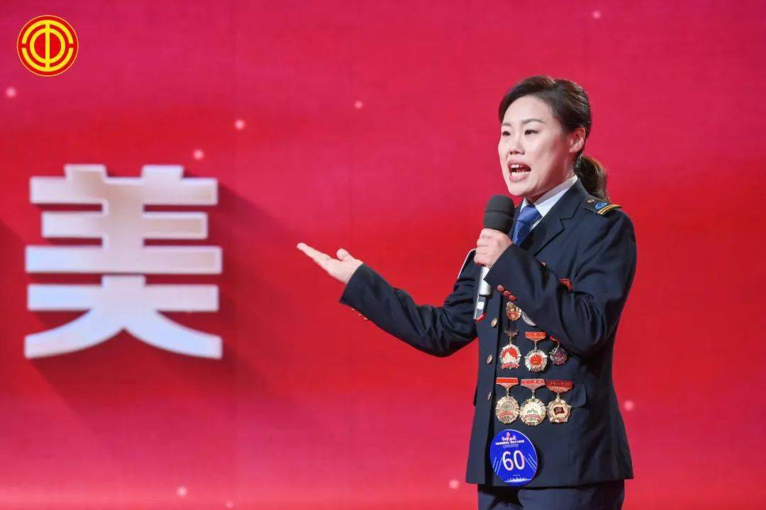 济南公交职工董丹受到山东省交通工会表扬_比赛_劳动_征程