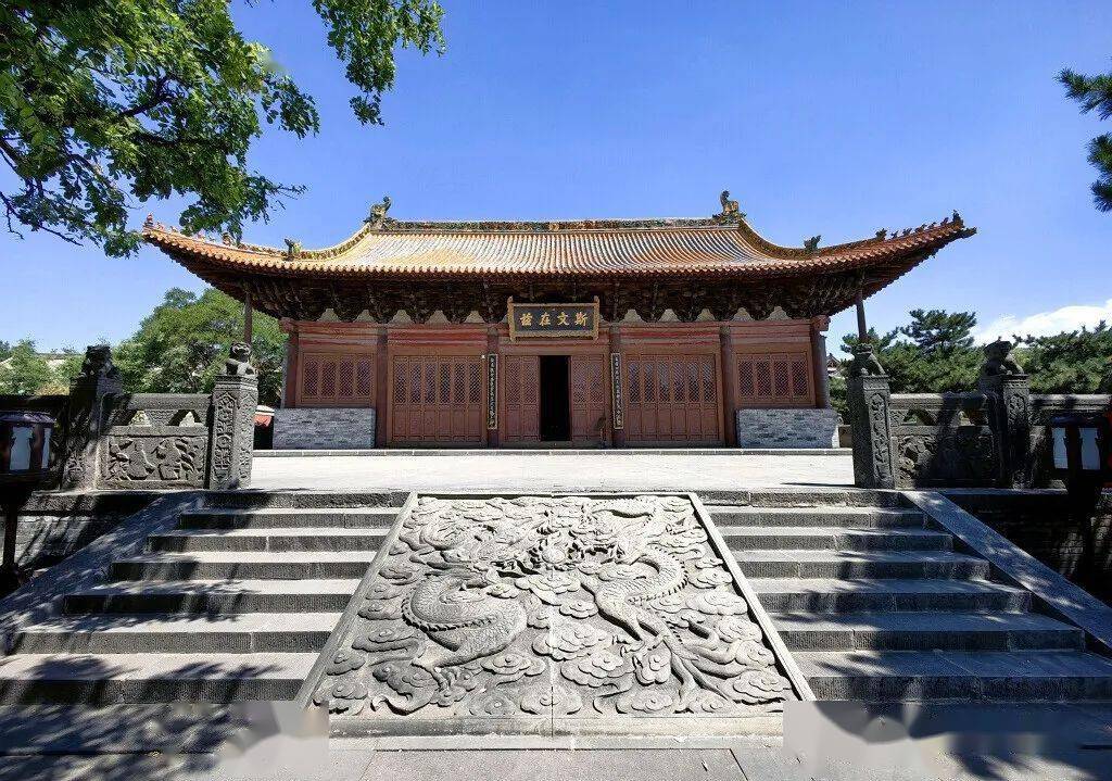 孔子诞辰日 传统教师节_府文庙_中国_大同