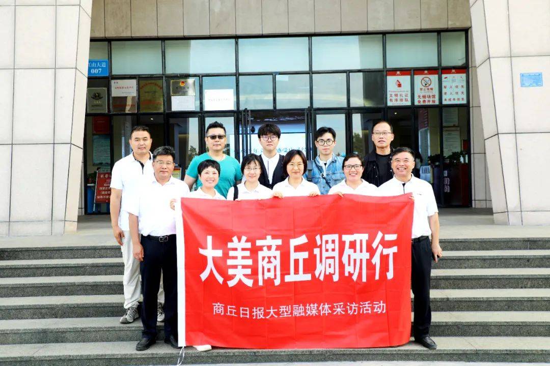 大美商丘之民权篇_建设_城市_河南