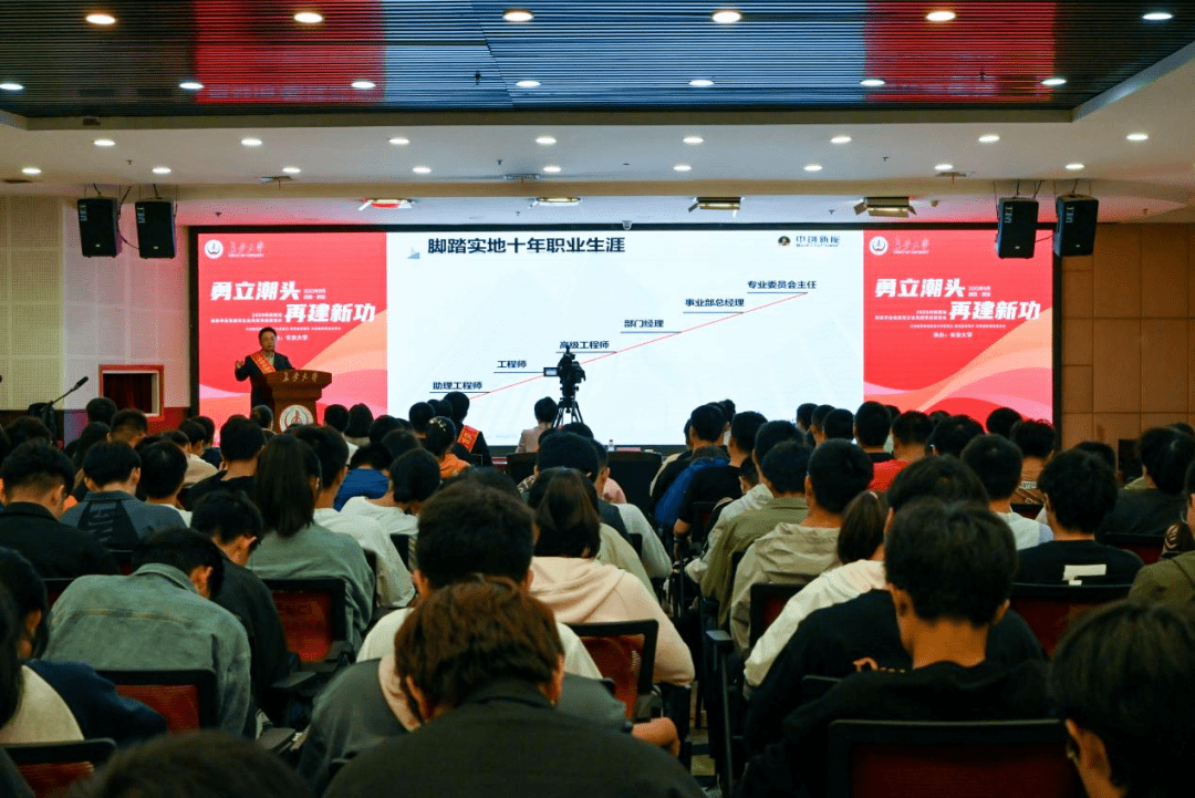 吳林河,2007年長安大學理學院信息與計算科學專業本科畢業.