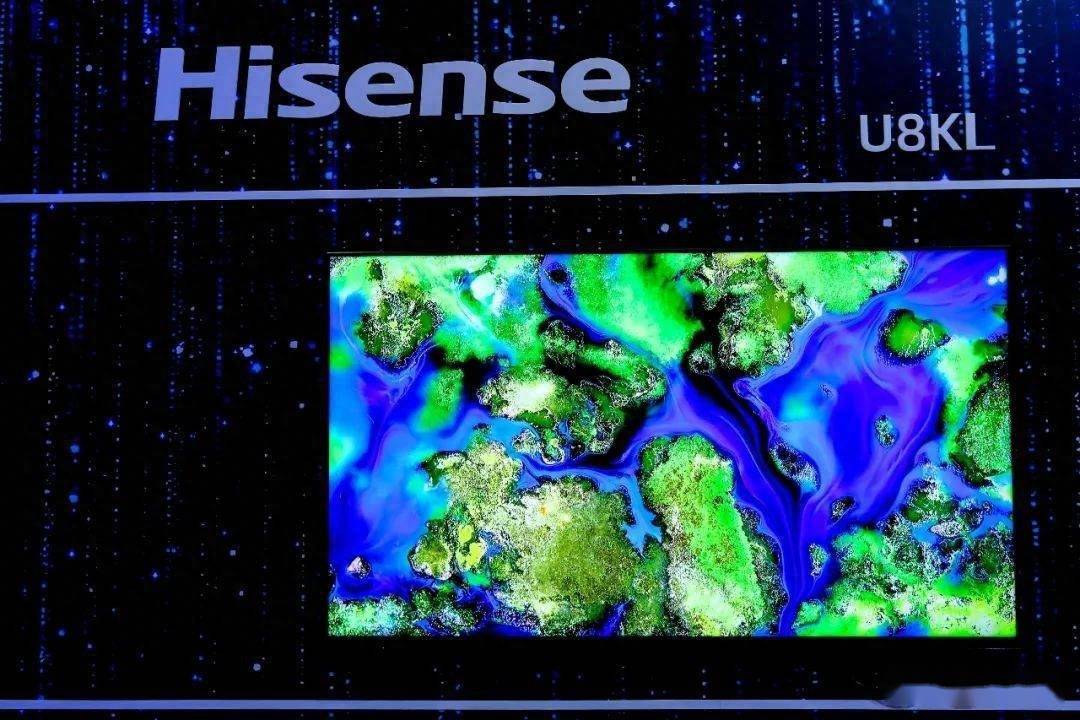 击破画质天花板 海信电视U8KL新品定义冠军画质!-家电圈官网