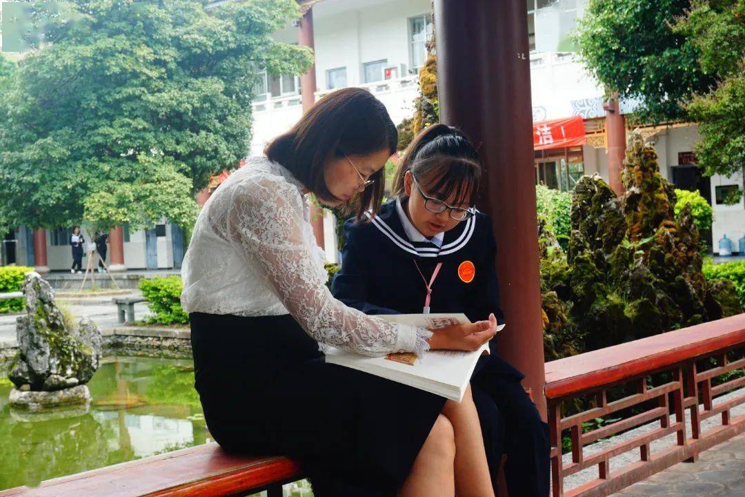九月师说 |大理一中师映红:教有故事的历史,做有温度的老师(4)_教育