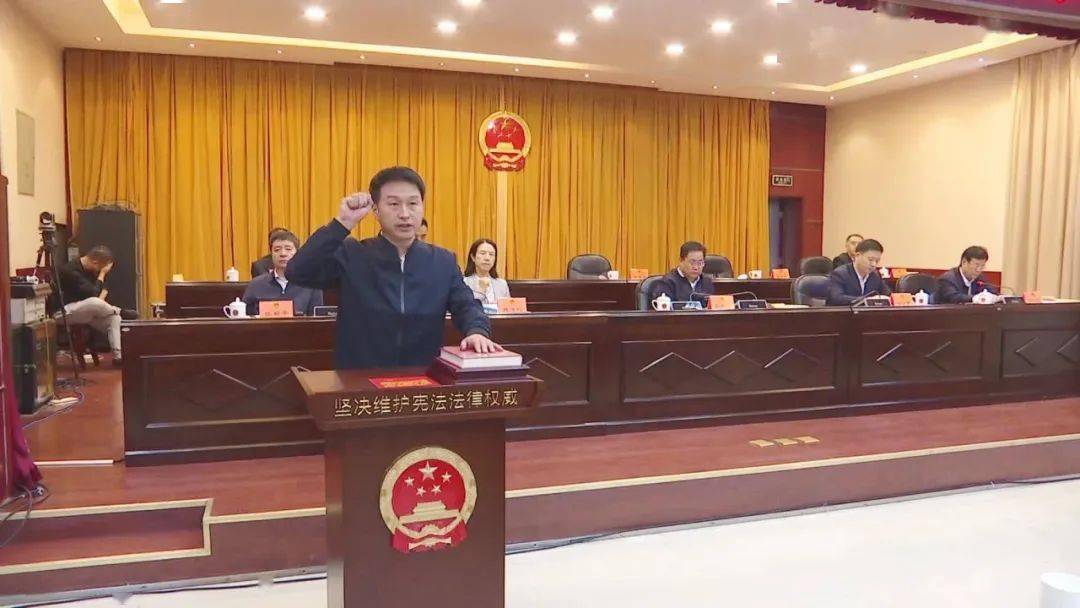 柴清亮,贾吉坡任繁峙县副县长