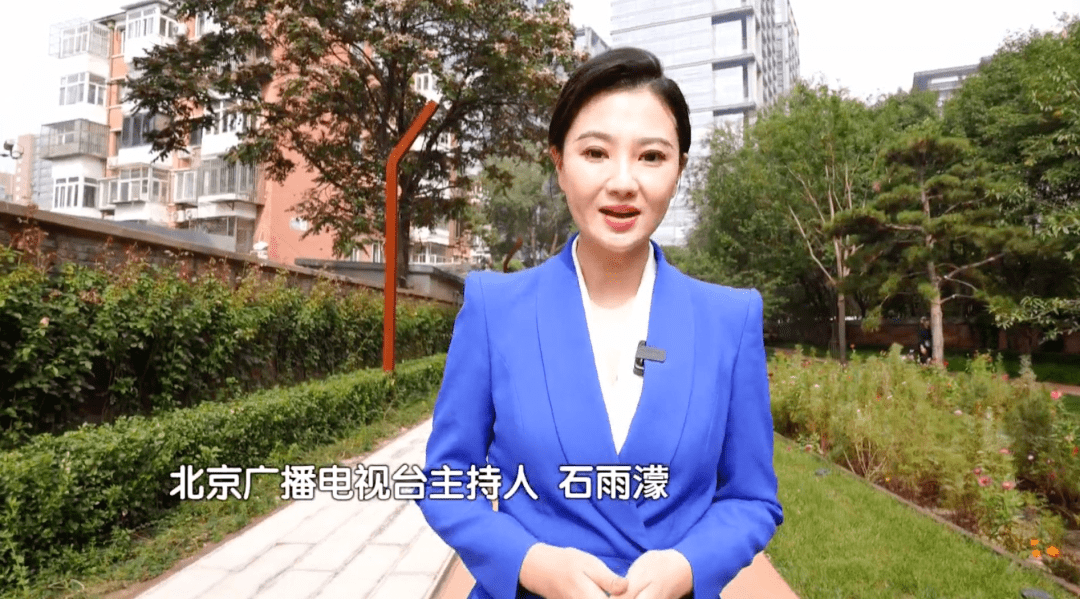 北京电视台主持人苏琳图片