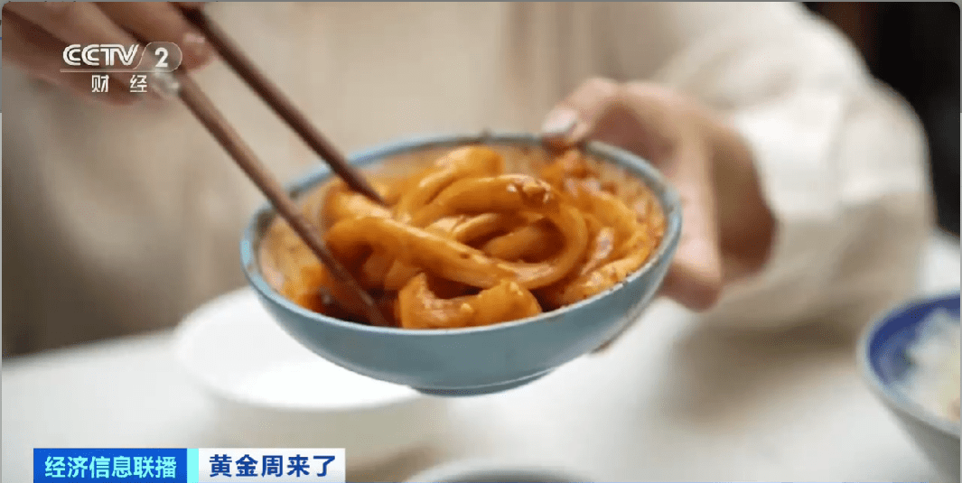 一碗甜水面，吃起来咸中带辣，辣中又回甜，口感层次非常丰富。 第三站：苦