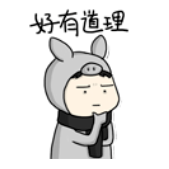 有趣|今天又是被废话文学创翻在地的一天..._生活_什么_道理