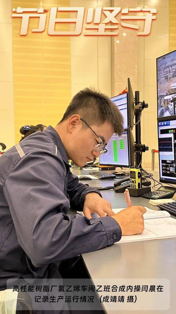 能化人的节日打开方式_坚守_高性能_小家