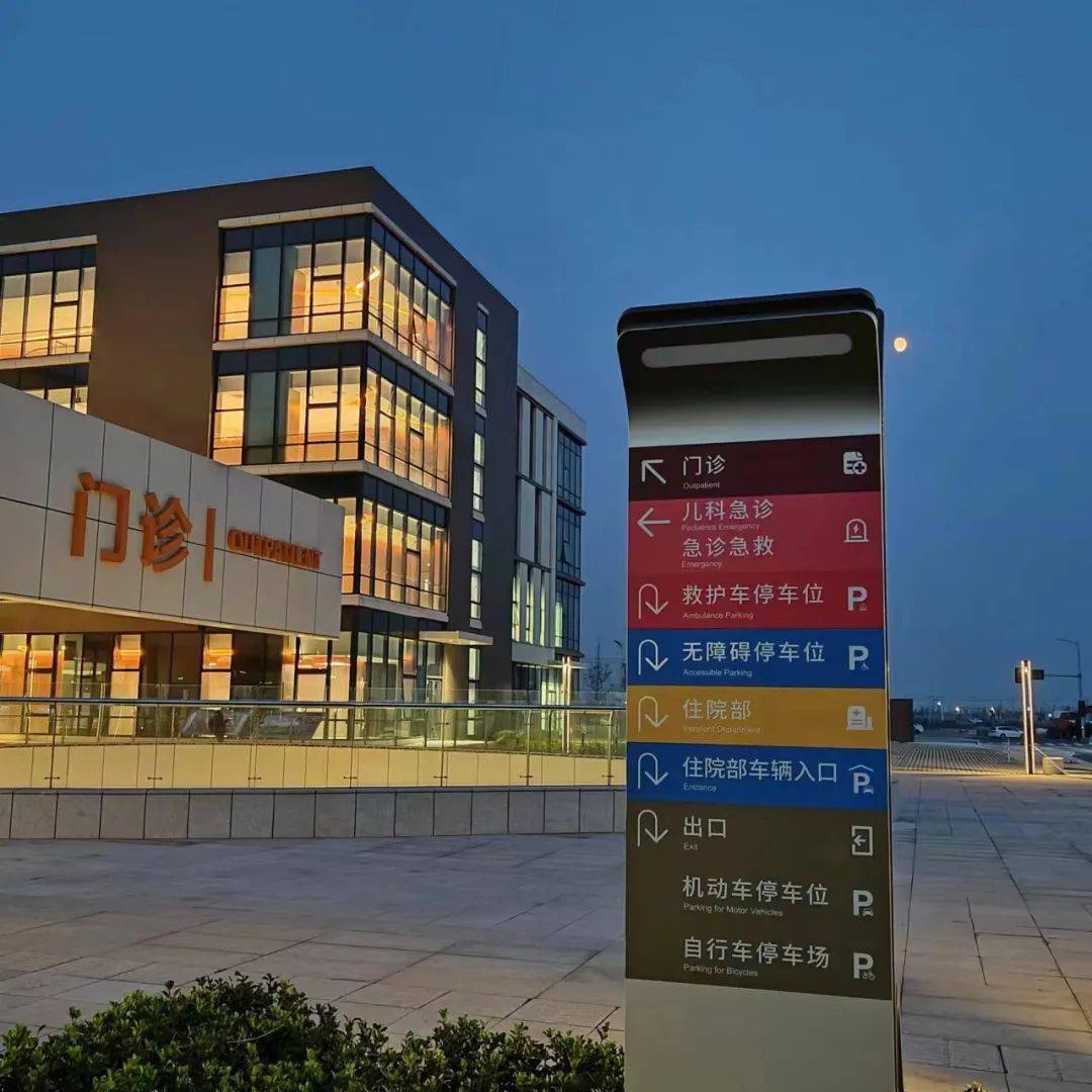 宣武医院热门科室名医黄牛挂号