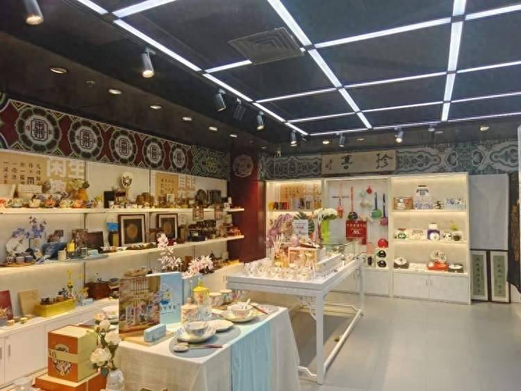 非遗、国潮受欢迎,珍滋味·一来三喜新文创集合店上新,还有优惠_产品_消费者_文化