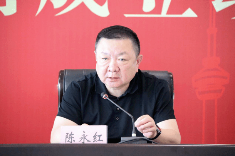 当过4年区长,5年区委书记,陈永红被查_南通_通州_工作